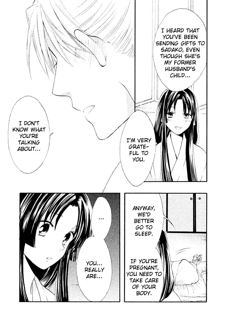 Gou - Himetachi no Sengoku Chapter 12 page 41 - Chapter 12 : Hidetada's Truth