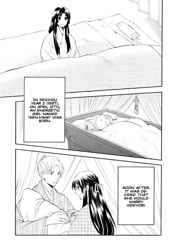 Gou - Himetachi no Sengoku Chapter 12 page 43 - Chapter 12 : Hidetada's Truth