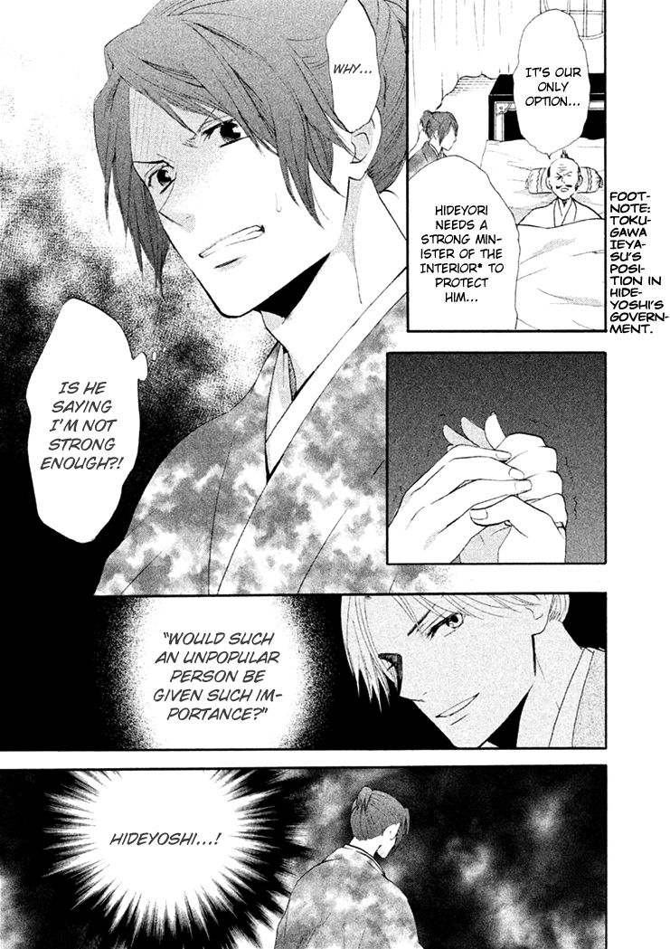 Gou - Himetachi no Sengoku Chapter 12 page 45 - Chapter 12 : Hidetada's Truth