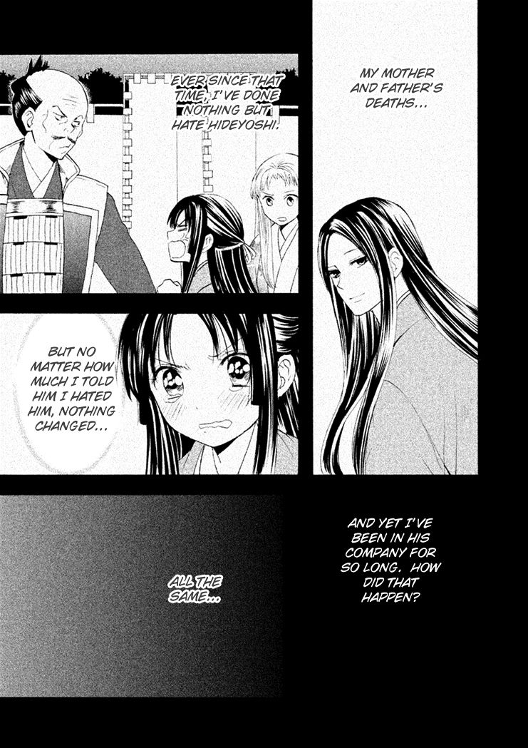 Gou - Himetachi no Sengoku Chapter 12 page 49 - Chapter 12 : Hidetada's Truth