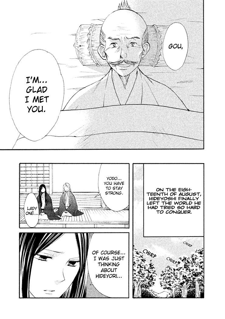 Gou - Himetachi no Sengoku Chapter 12 page 51 - Chapter 12 : Hidetada's Truth