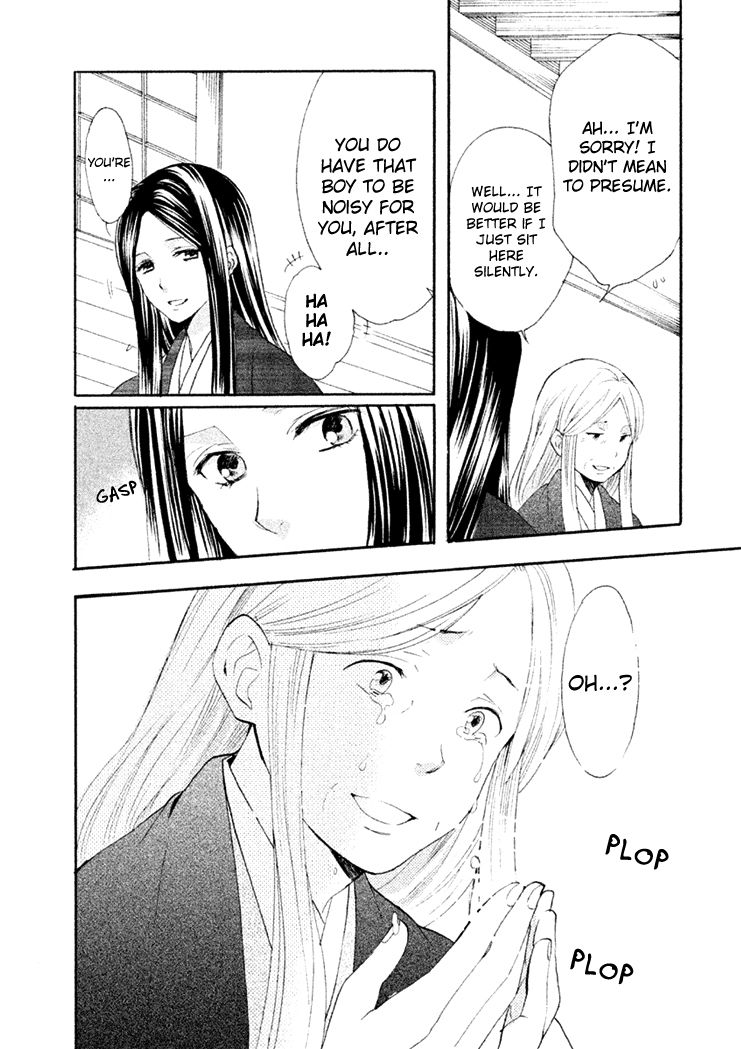 Gou - Himetachi no Sengoku Chapter 12 page 52 - Chapter 12 : Hidetada's Truth