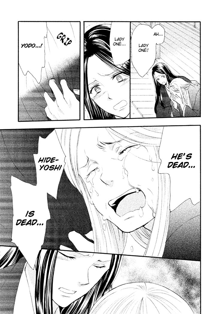 Gou - Himetachi no Sengoku Chapter 12 page 53 - Chapter 12 : Hidetada's Truth