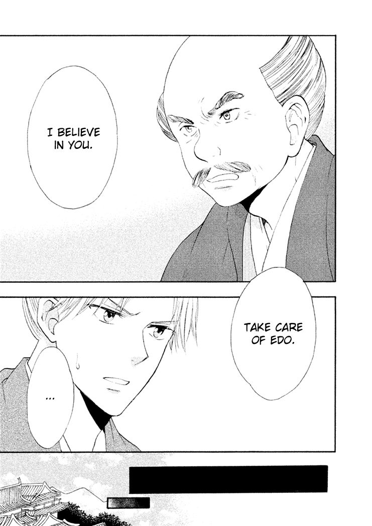 Gou - Himetachi no Sengoku Chapter 12 page 55 - Chapter 12 : Hidetada's Truth