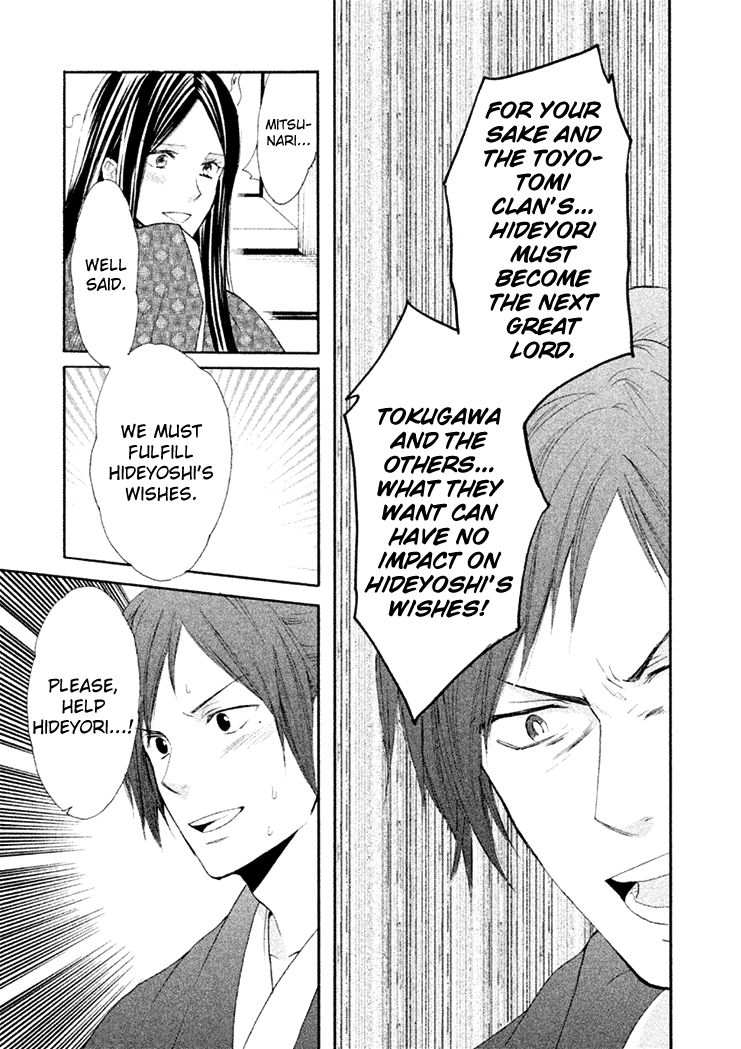 Gou - Himetachi no Sengoku Chapter 12 page 57 - Chapter 12 : Hidetada's Truth