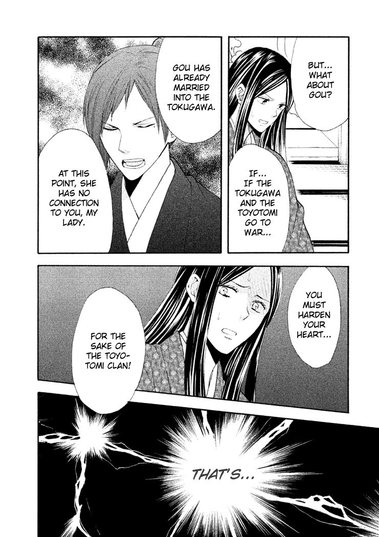 Gou - Himetachi no Sengoku Chapter 12 page 58 - Chapter 12 : Hidetada's Truth