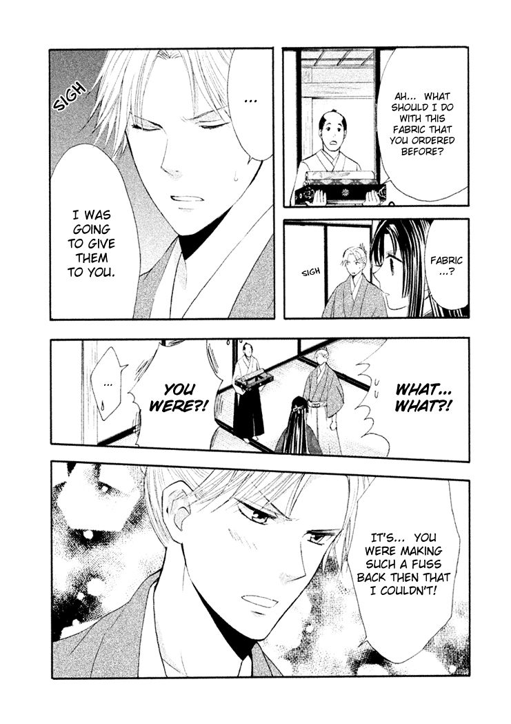 Gou - Himetachi no Sengoku Chapter 12 page 60 - Chapter 12 : Hidetada's Truth