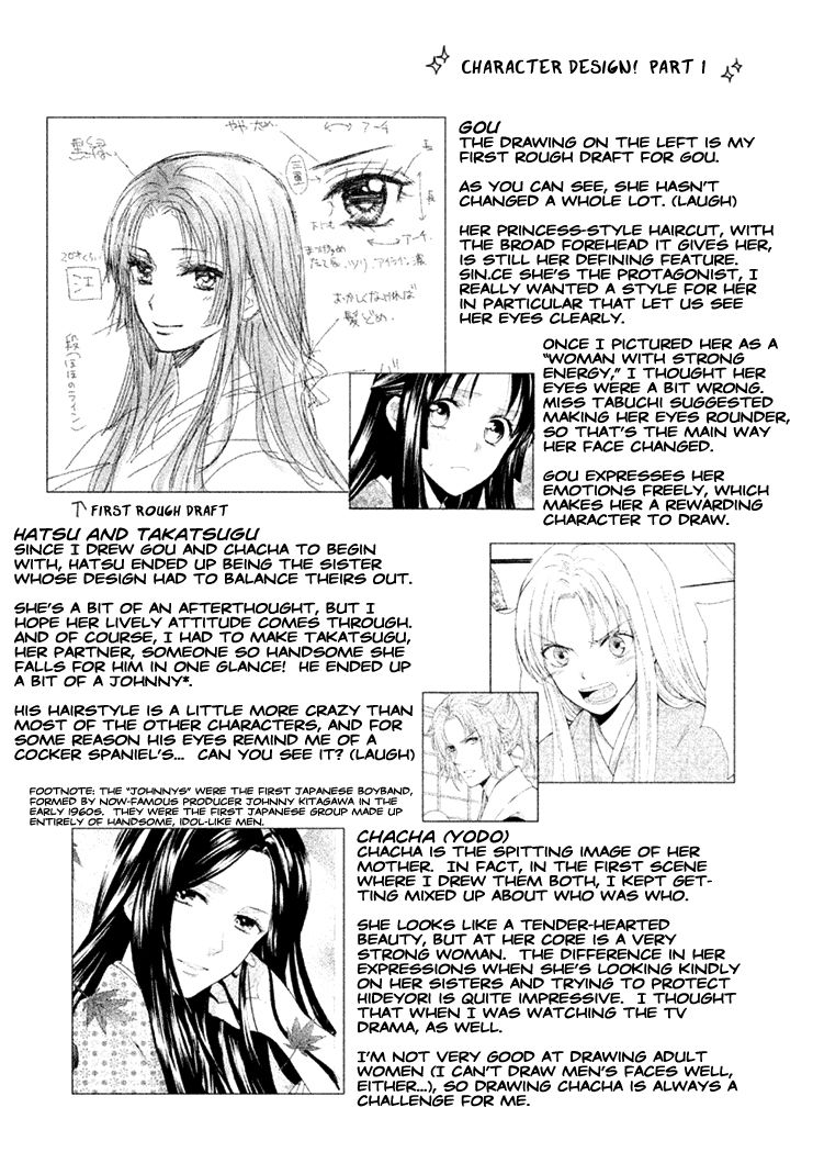 Gou - Himetachi no Sengoku Chapter 12 page 62 - Chapter 12 : Hidetada's Truth