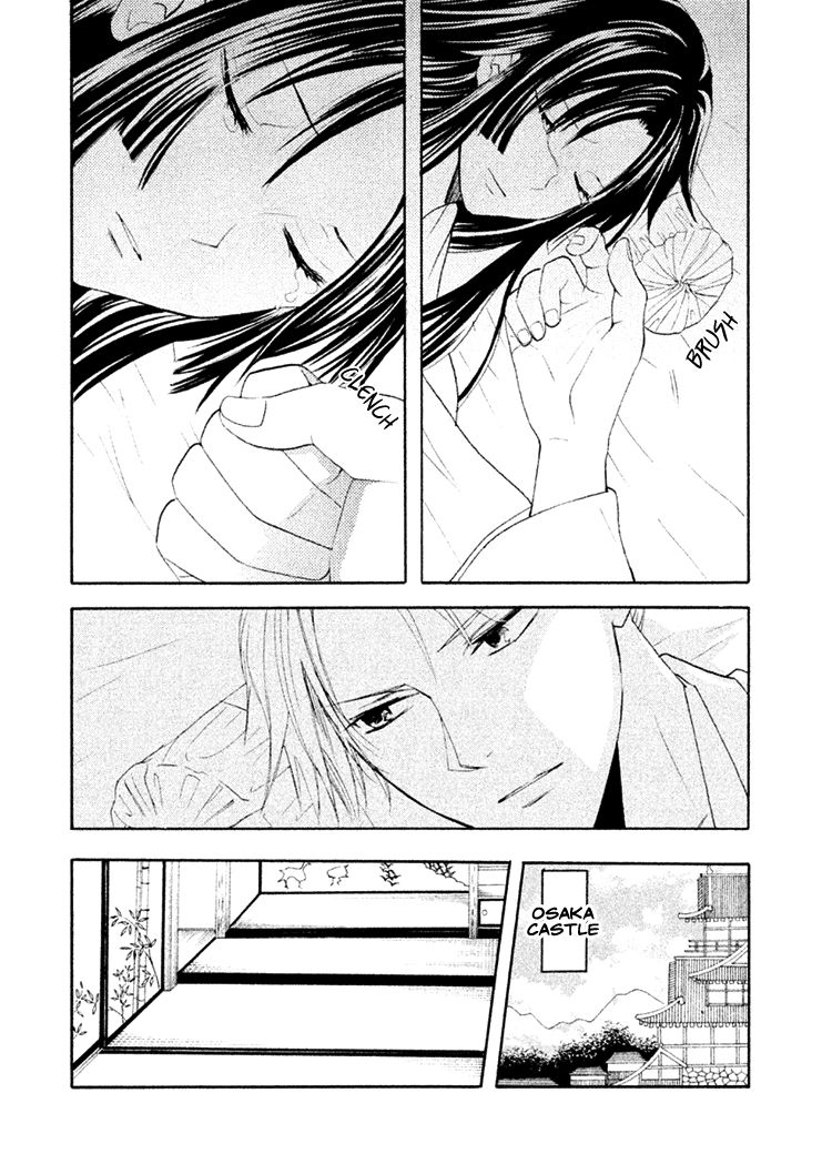 Gou - Himetachi no Sengoku Chapter 12 page 9 - Chapter 12 : Hidetada's Truth