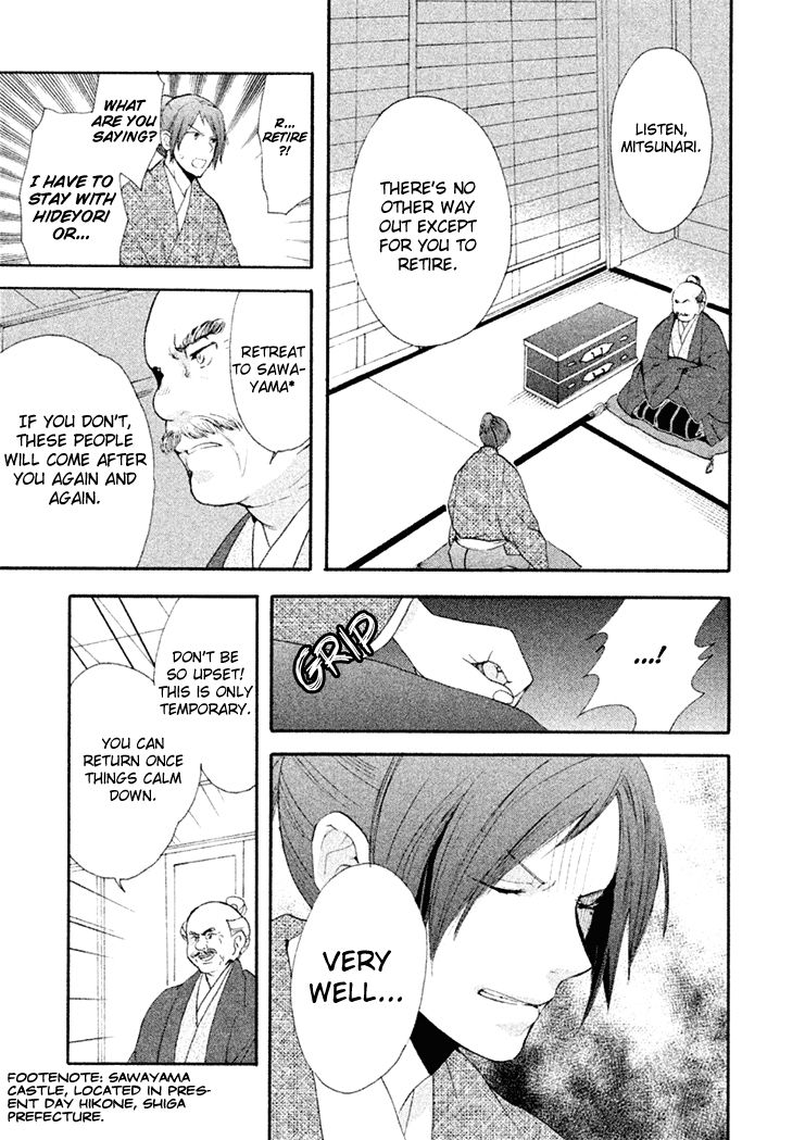 Gou - Himetachi no Sengoku Chapter 13 page 10 - Chapter 13 : Women during Sekigahara