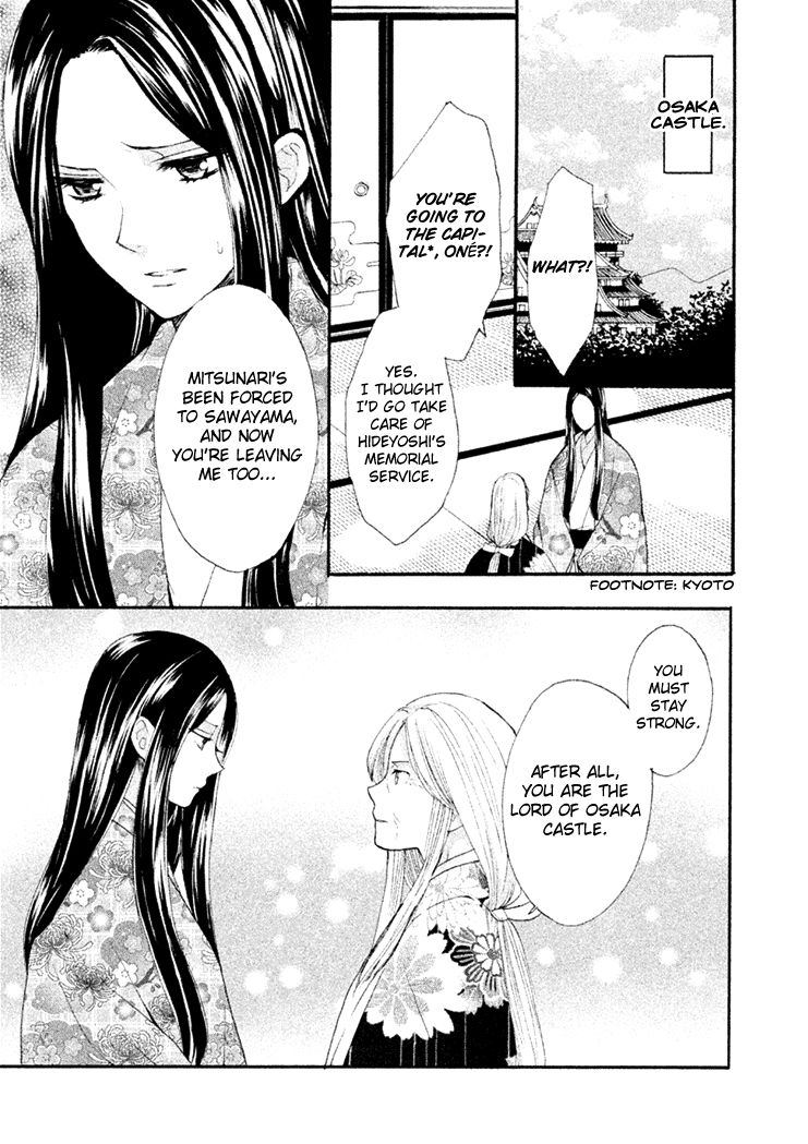 Gou - Himetachi no Sengoku Chapter 13 page 12 - Chapter 13 : Women during Sekigahara