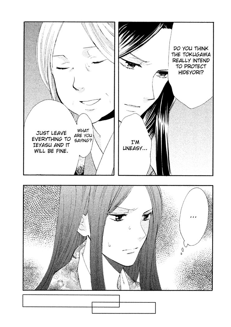Gou - Himetachi no Sengoku Chapter 13 page 13 - Chapter 13 : Women during Sekigahara