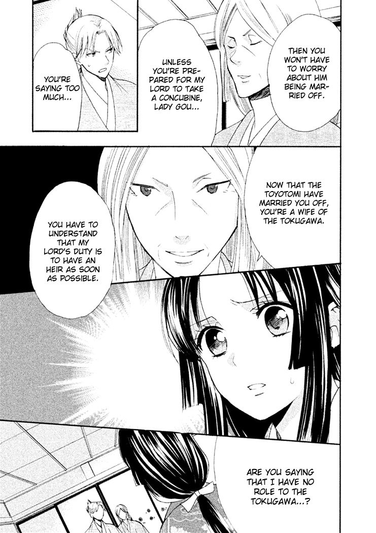 Gou - Himetachi no Sengoku Chapter 13 page 16 - Chapter 13 : Women during Sekigahara