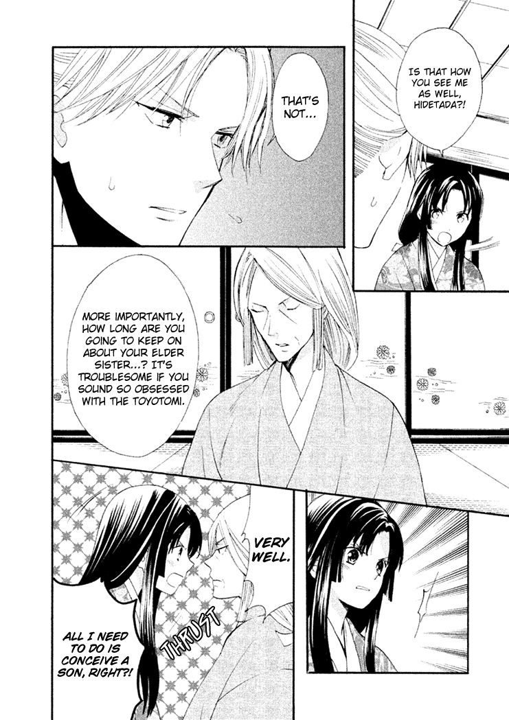Gou - Himetachi no Sengoku Chapter 13 page 17 - Chapter 13 : Women during Sekigahara