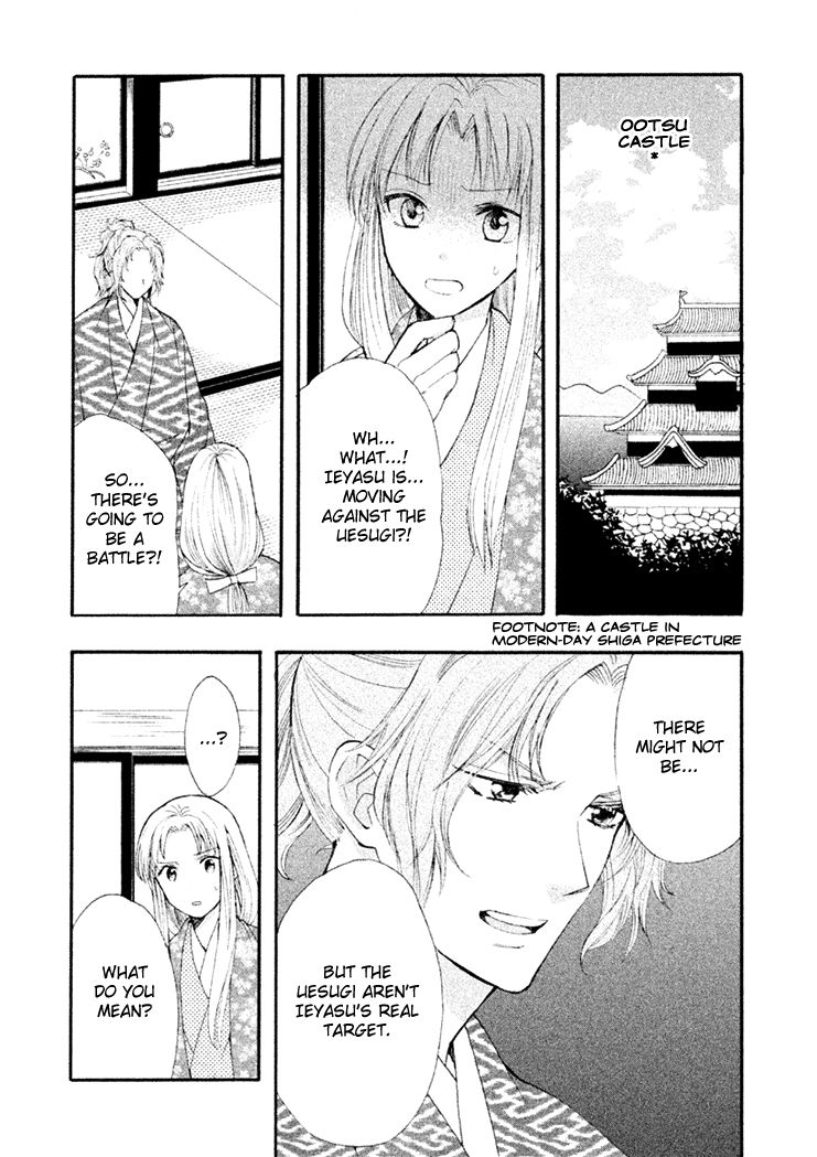 Gou - Himetachi no Sengoku Chapter 13 page 22 - Chapter 13 : Women during Sekigahara