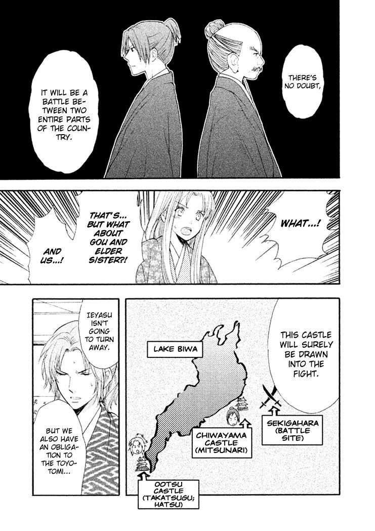 Gou - Himetachi no Sengoku Chapter 13 page 24 - Chapter 13 : Women during Sekigahara