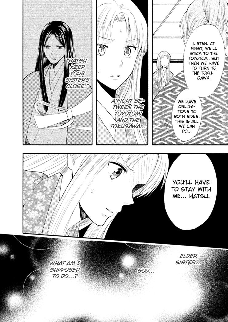 Gou - Himetachi no Sengoku Chapter 13 page 25 - Chapter 13 : Women during Sekigahara
