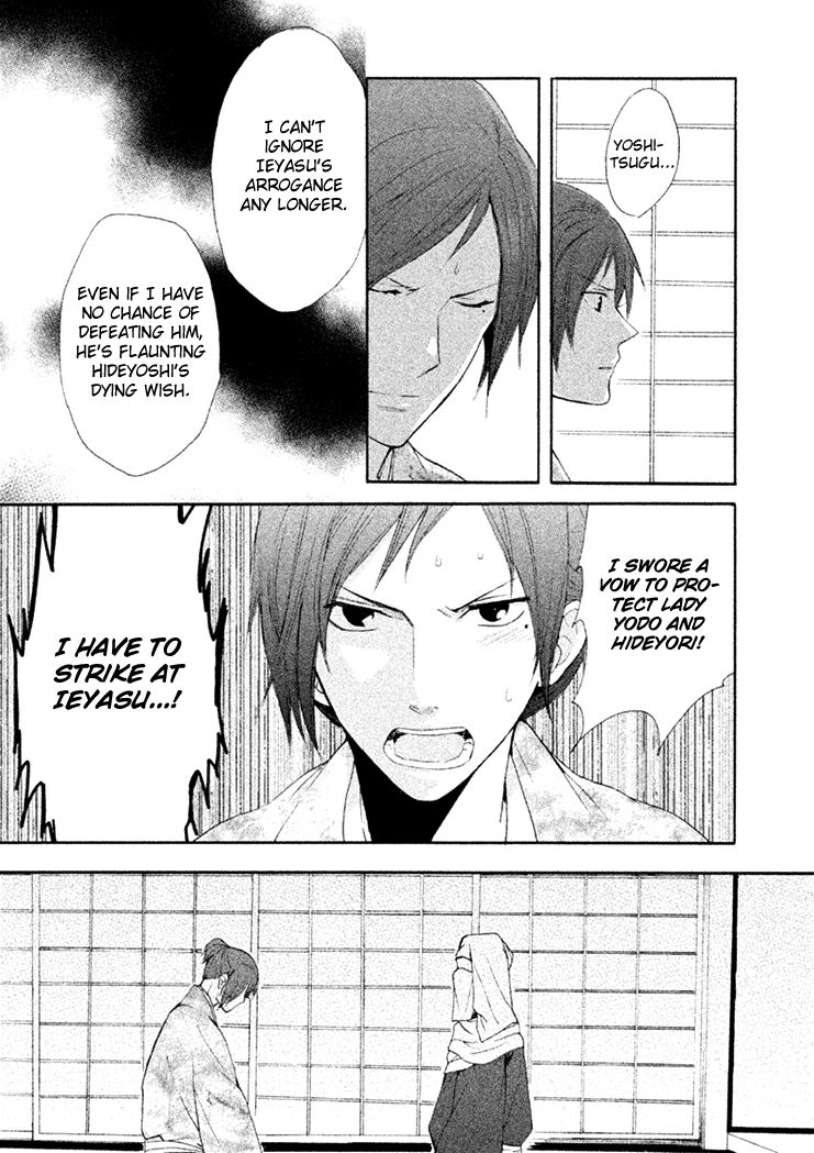 Gou - Himetachi no Sengoku Chapter 13 page 28 - Chapter 13 : Women during Sekigahara