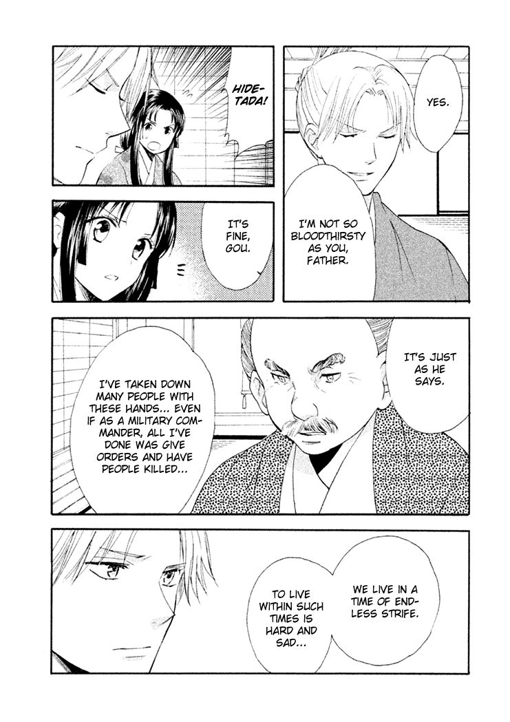 Gou - Himetachi no Sengoku Chapter 13 page 31 - Chapter 13 : Women during Sekigahara