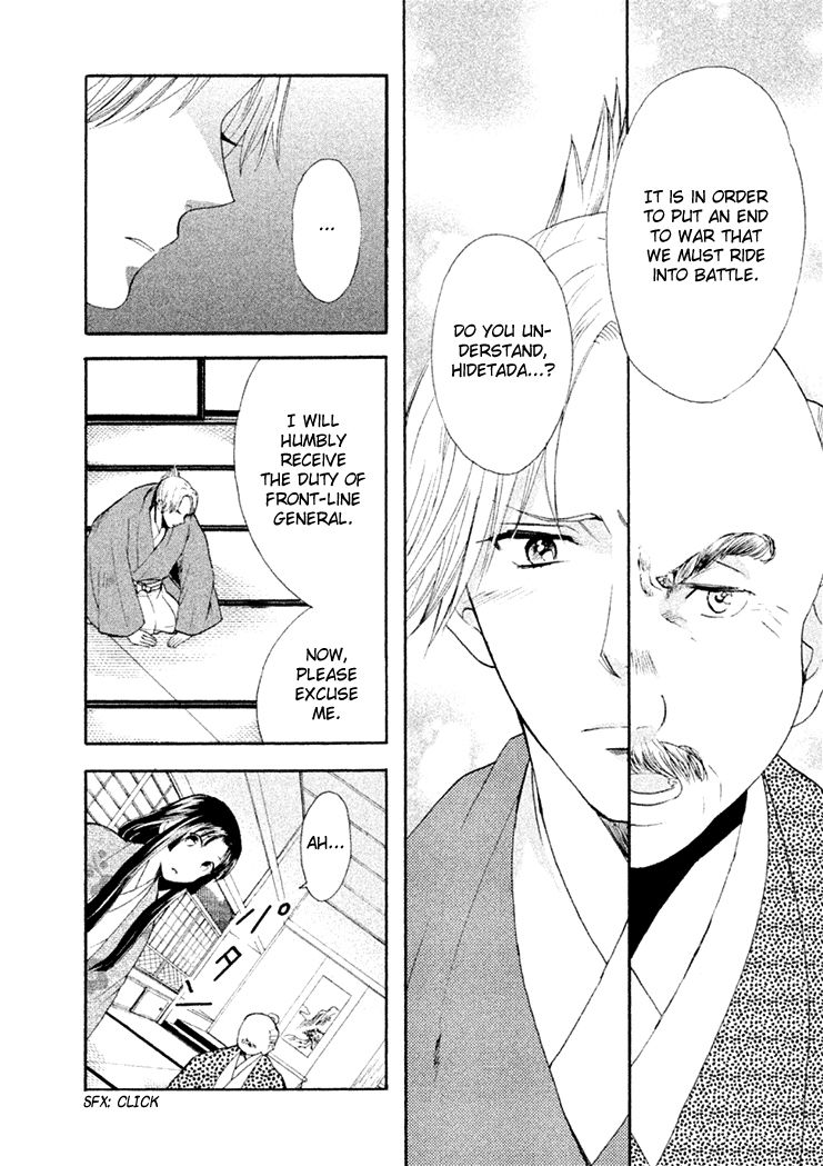 Gou - Himetachi no Sengoku Chapter 13 page 33 - Chapter 13 : Women during Sekigahara