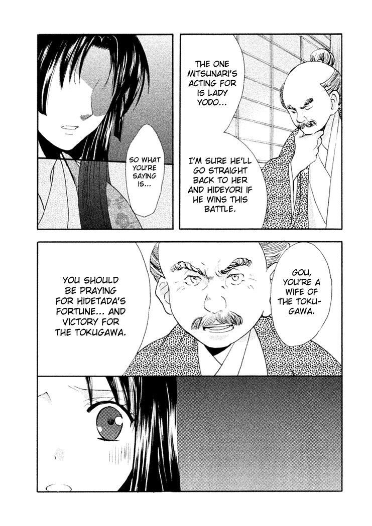 Gou - Himetachi no Sengoku Chapter 13 page 35 - Chapter 13 : Women during Sekigahara