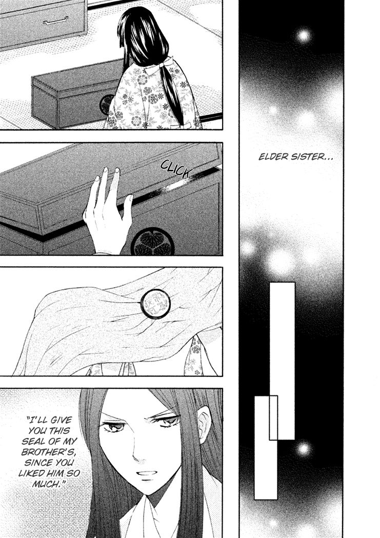 Gou - Himetachi no Sengoku Chapter 13 page 36 - Chapter 13 : Women during Sekigahara