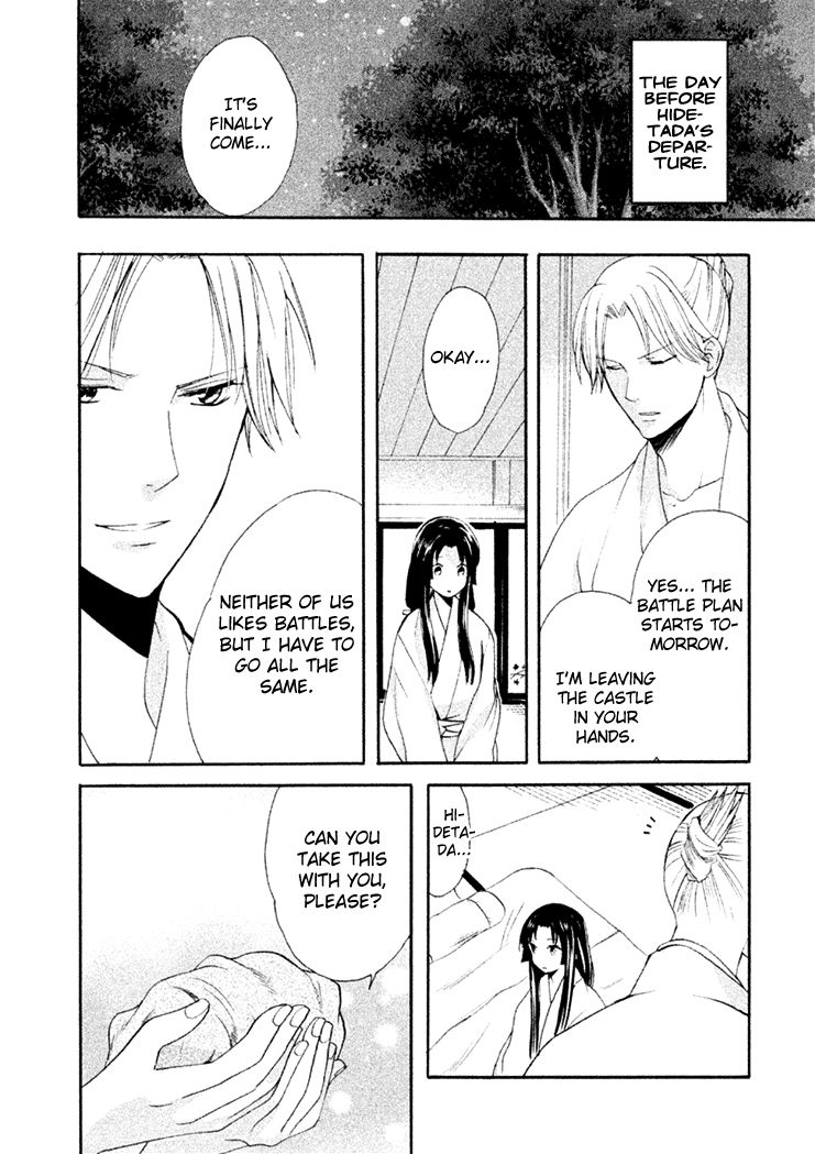Gou - Himetachi no Sengoku Chapter 13 page 39 - Chapter 13 : Women during Sekigahara