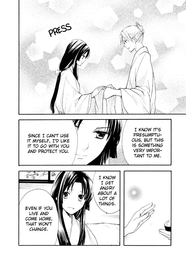 Gou - Himetachi no Sengoku Chapter 13 page 41 - Chapter 13 : Women during Sekigahara