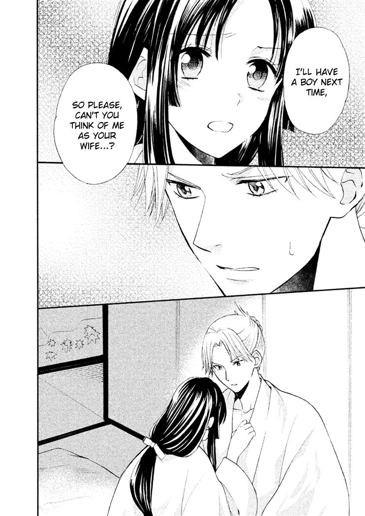 Gou - Himetachi no Sengoku Chapter 13 page 43 - Chapter 13 : Women during Sekigahara