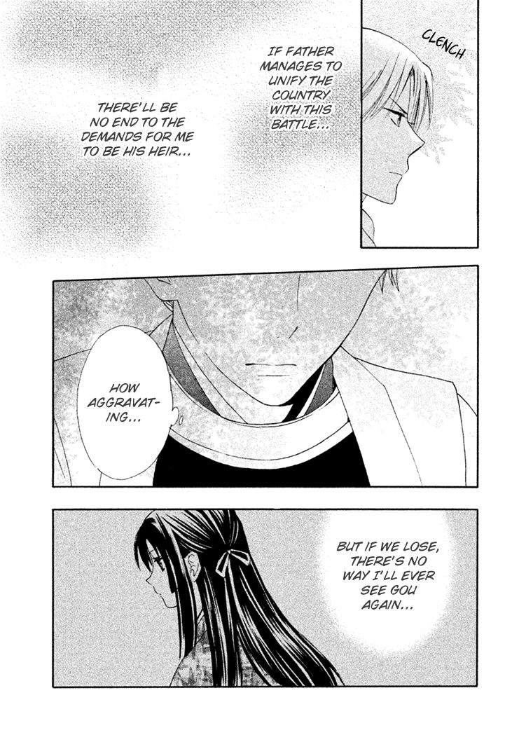 Gou - Himetachi no Sengoku Chapter 13 page 47 - Chapter 13 : Women during Sekigahara