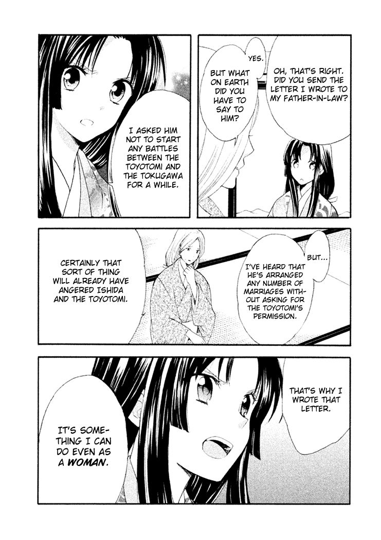 Gou - Himetachi no Sengoku Chapter 13 page 5 - Chapter 13 : Women during Sekigahara