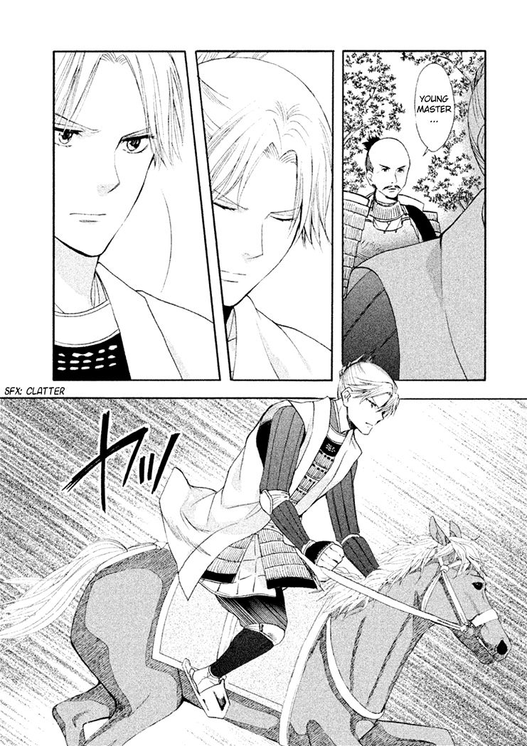 Gou - Himetachi no Sengoku Chapter 13 page 51 - Chapter 13 : Women during Sekigahara