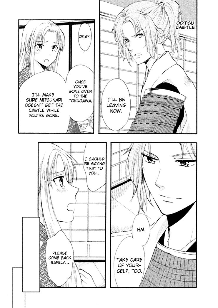 Gou - Himetachi no Sengoku Chapter 13 page 52 - Chapter 13 : Women during Sekigahara
