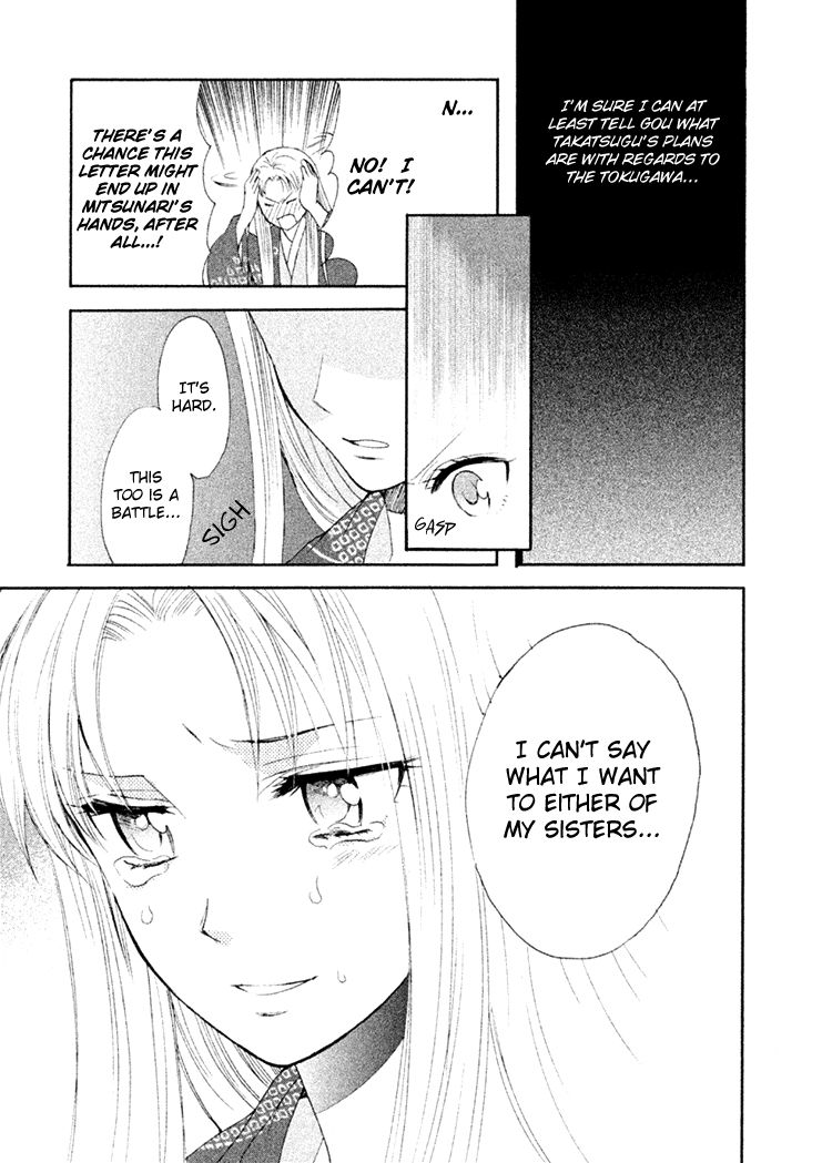 Gou - Himetachi no Sengoku Chapter 13 page 54 - Chapter 13 : Women during Sekigahara