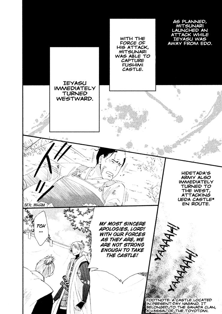 Gou - Himetachi no Sengoku Chapter 13 page 55 - Chapter 13 : Women during Sekigahara