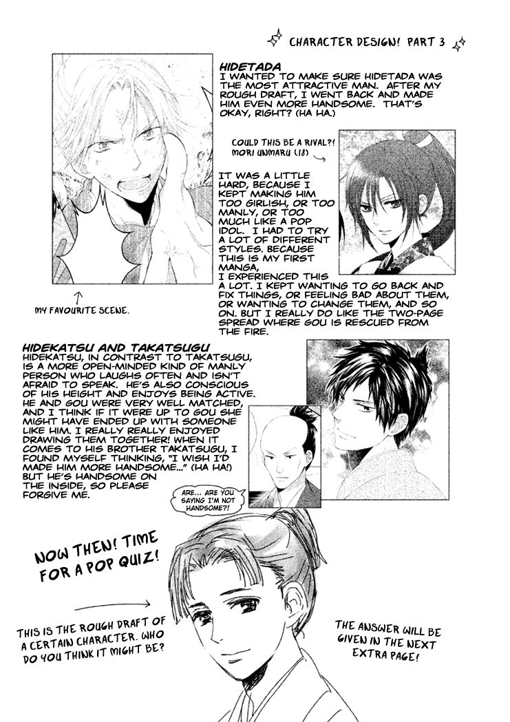 Gou - Himetachi no Sengoku Chapter 13 page 57 - Chapter 13 : Women during Sekigahara