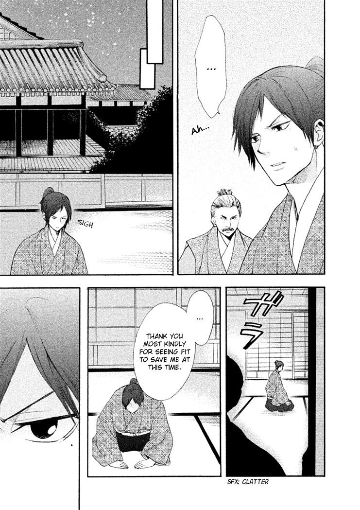 Gou - Himetachi no Sengoku Chapter 13 page 8 - Chapter 13 : Women during Sekigahara
