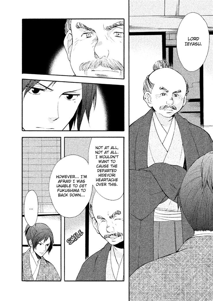 Gou - Himetachi no Sengoku Chapter 13 page 9 - Chapter 13 : Women during Sekigahara