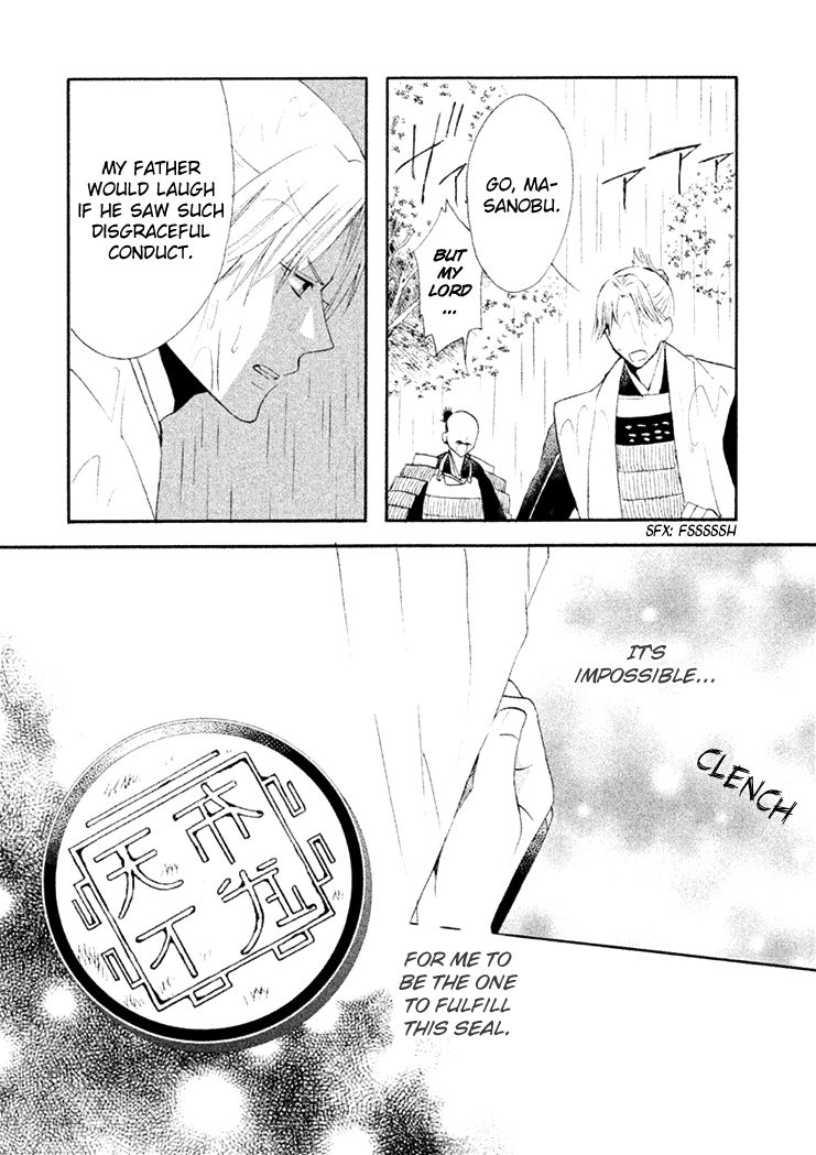 Gou - Himetachi no Sengoku Chapter 14 page 10 - Chapter 14 : A Wife of the Tokugawa