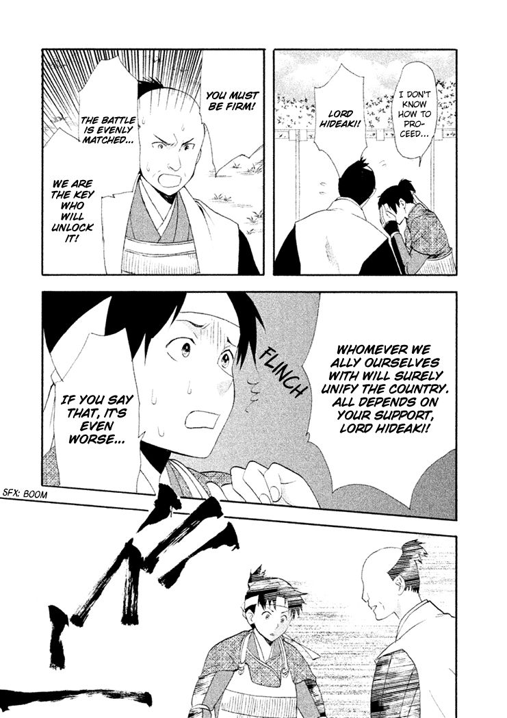 Gou - Himetachi no Sengoku Chapter 14 page 18 - Chapter 14 : A Wife of the Tokugawa