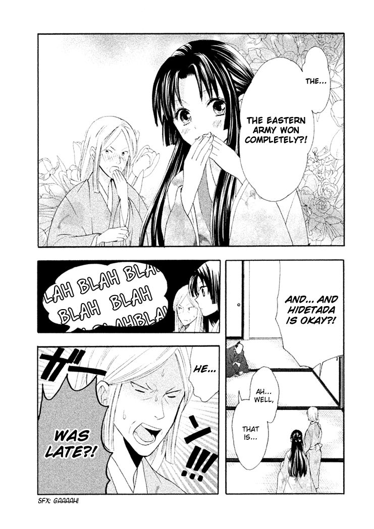 Gou - Himetachi no Sengoku Chapter 14 page 27 - Chapter 14 : A Wife of the Tokugawa