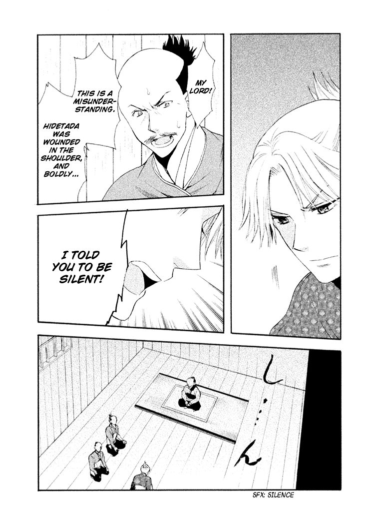 Gou - Himetachi no Sengoku Chapter 14 page 31 - Chapter 14 : A Wife of the Tokugawa