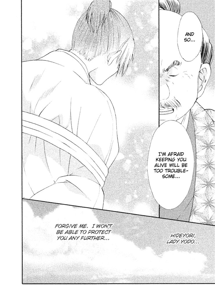 Gou - Himetachi no Sengoku Chapter 14 page 35 - Chapter 14 : A Wife of the Tokugawa