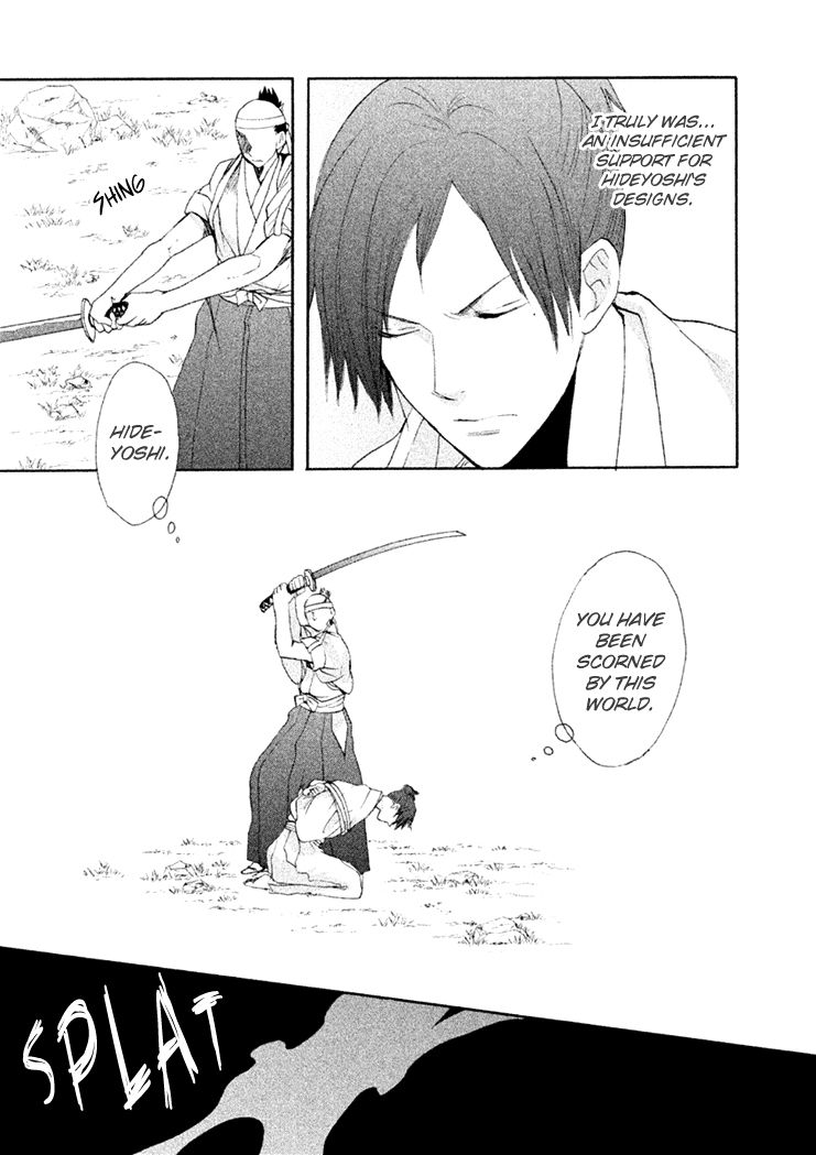 Gou - Himetachi no Sengoku Chapter 14 page 36 - Chapter 14 : A Wife of the Tokugawa
