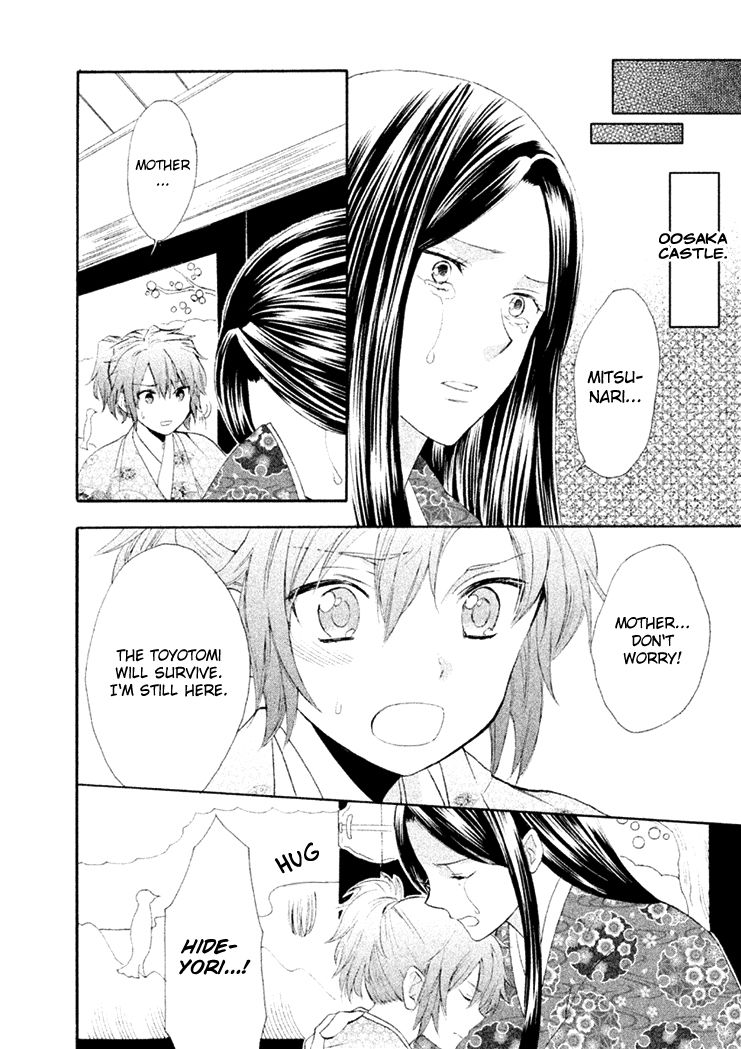 Gou - Himetachi no Sengoku Chapter 14 page 37 - Chapter 14 : A Wife of the Tokugawa