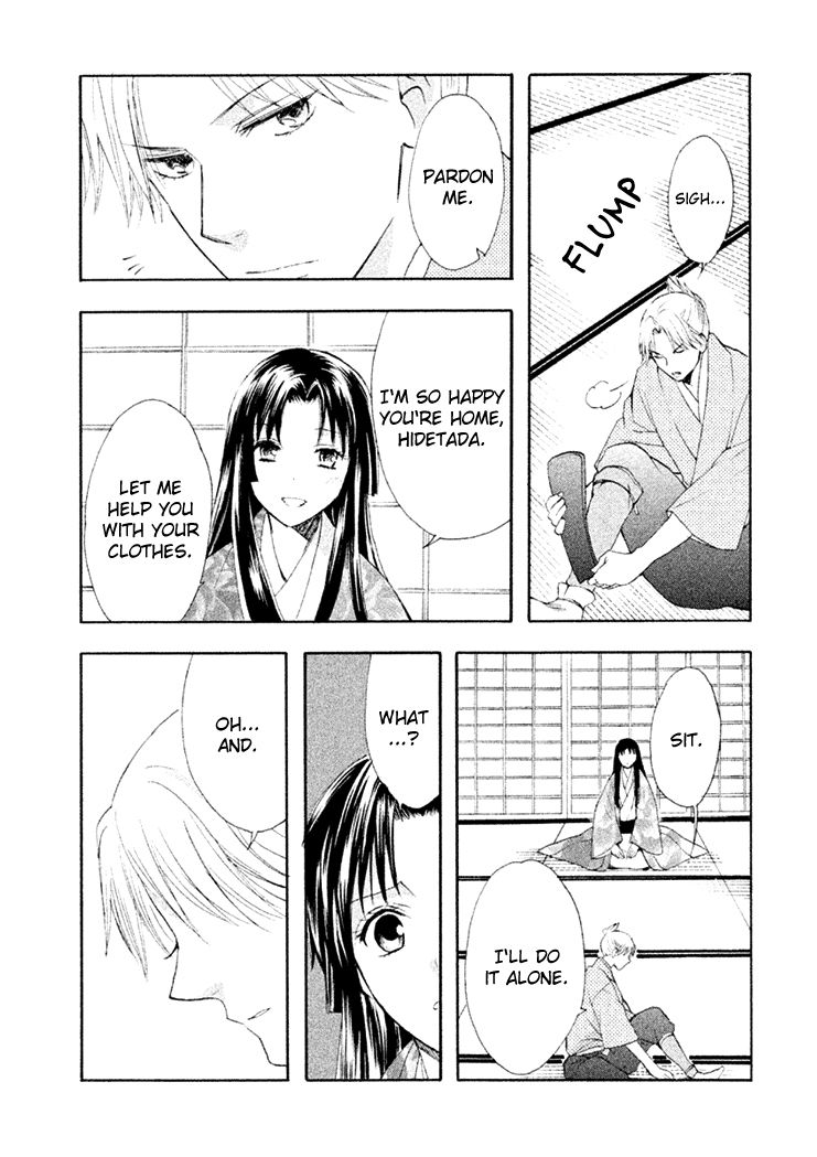 Gou - Himetachi no Sengoku Chapter 14 page 39 - Chapter 14 : A Wife of the Tokugawa