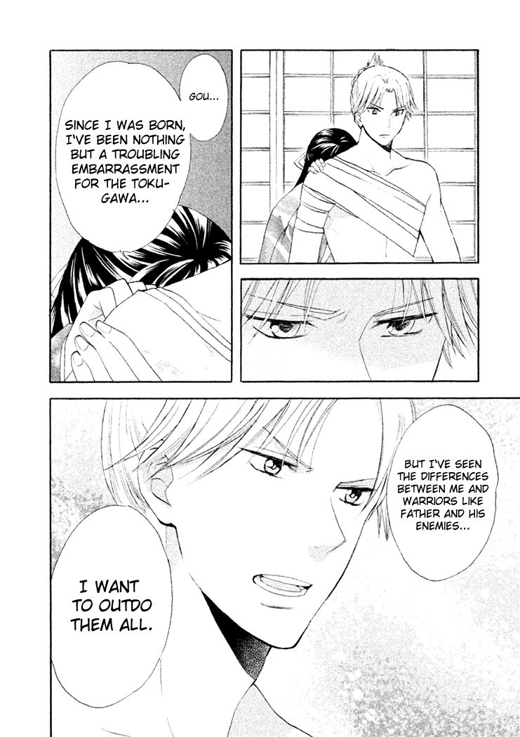 Gou - Himetachi no Sengoku Chapter 14 page 43 - Chapter 14 : A Wife of the Tokugawa