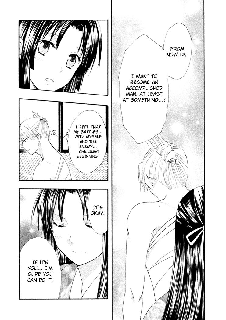 Gou - Himetachi no Sengoku Chapter 14 page 44 - Chapter 14 : A Wife of the Tokugawa
