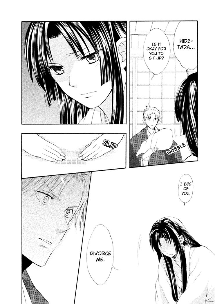 Gou - Himetachi no Sengoku Chapter 14 page 49 - Chapter 14 : A Wife of the Tokugawa
