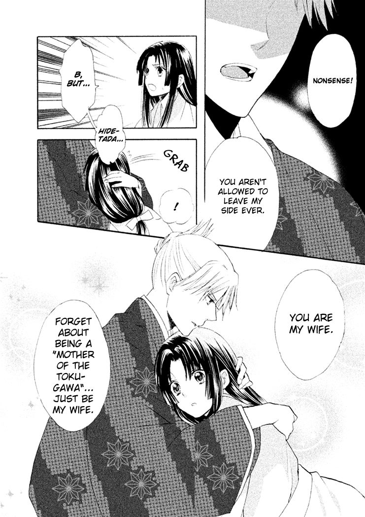 Gou - Himetachi no Sengoku Chapter 14 page 51 - Chapter 14 : A Wife of the Tokugawa